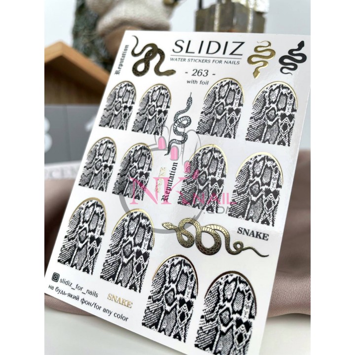 Слайдер Slidiz №263 фольга